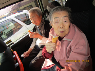 デイサービス　花楽