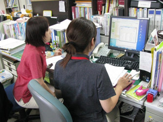 かけはし居宅介護支援事業所