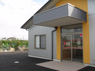 デイサービスあかね前橋大島