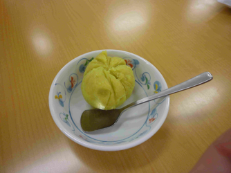 デイサービスセンター　アポロ