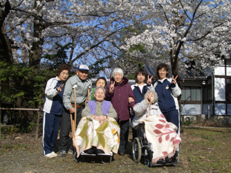 ライフケアあんずの花