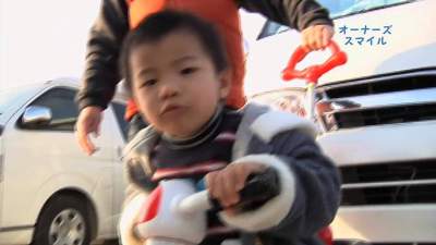 株式会社スマイルケイ