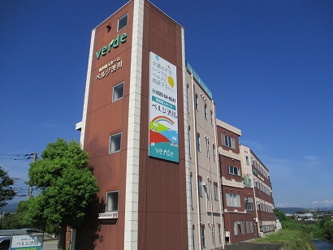デイサービスベルジ南渋川