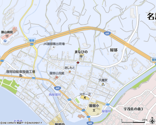 居宅介護支援事業所　クローバー